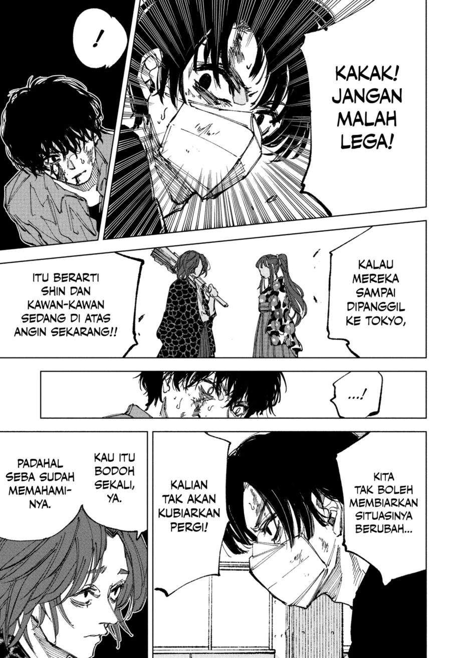 Sakamoto Days Chapter 256