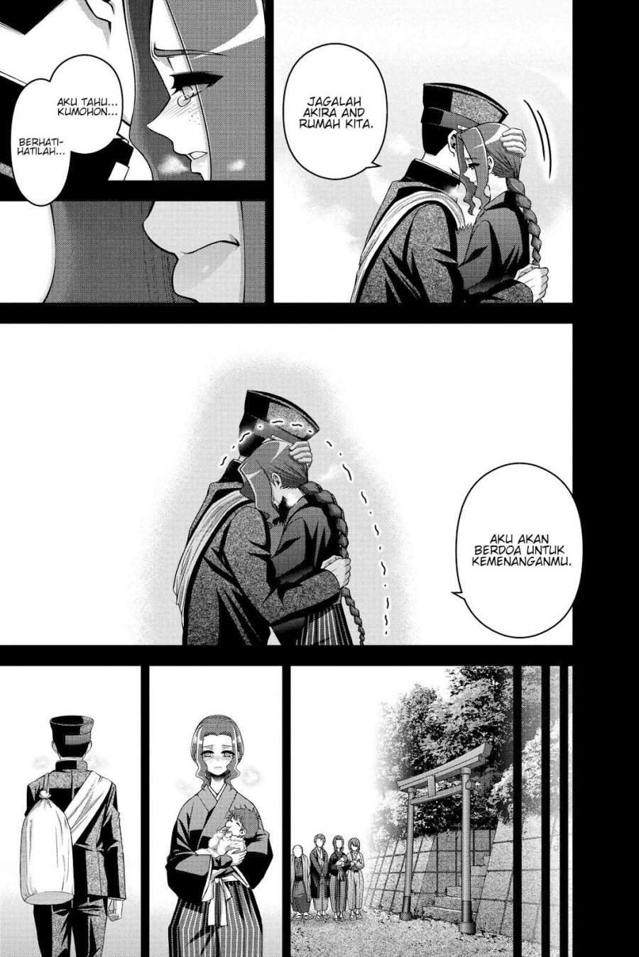 Dark Gathering Chapter 44