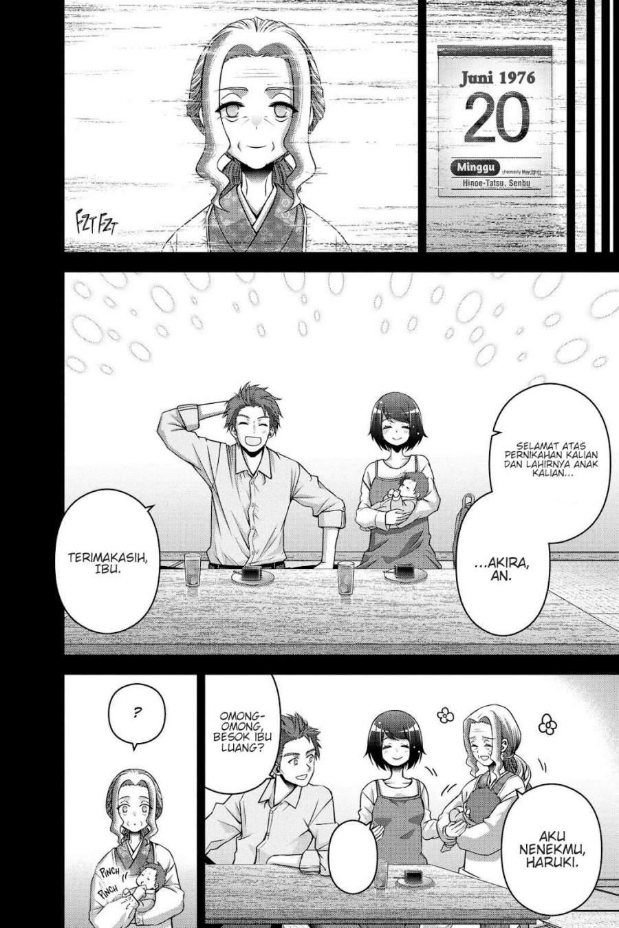 Dark Gathering Chapter 44
