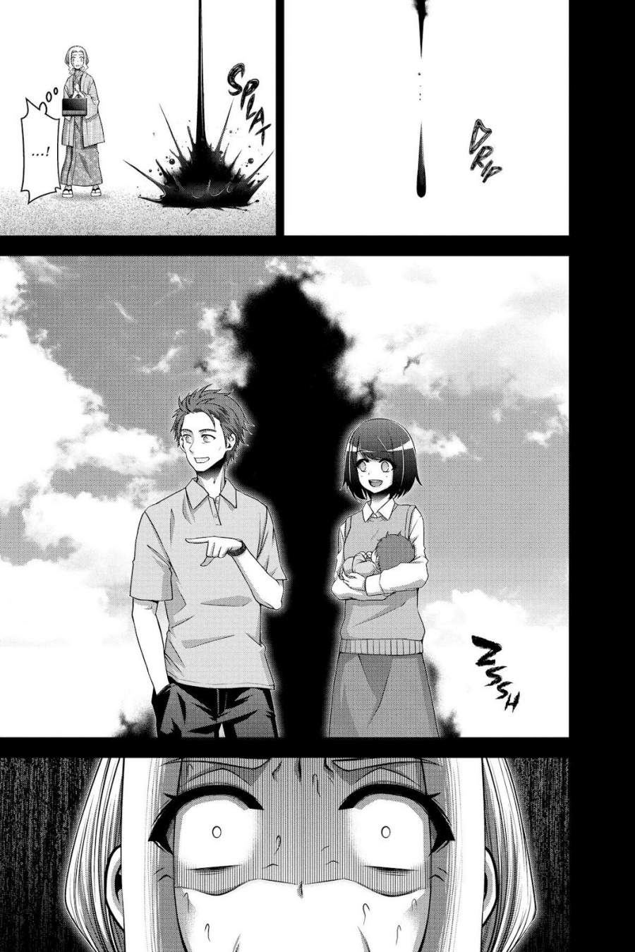 Dark Gathering Chapter 44