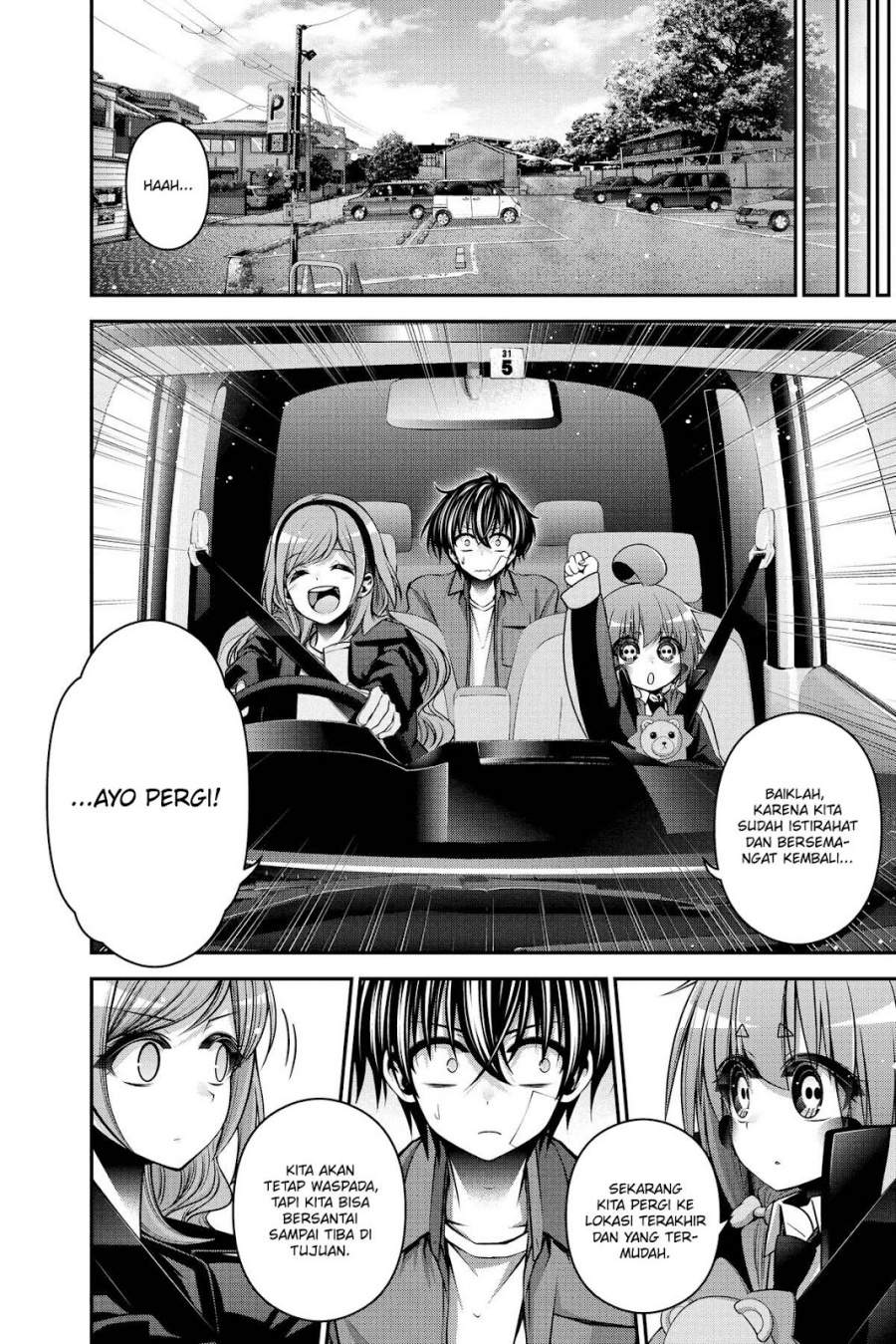 Dark Gathering Chapter 45