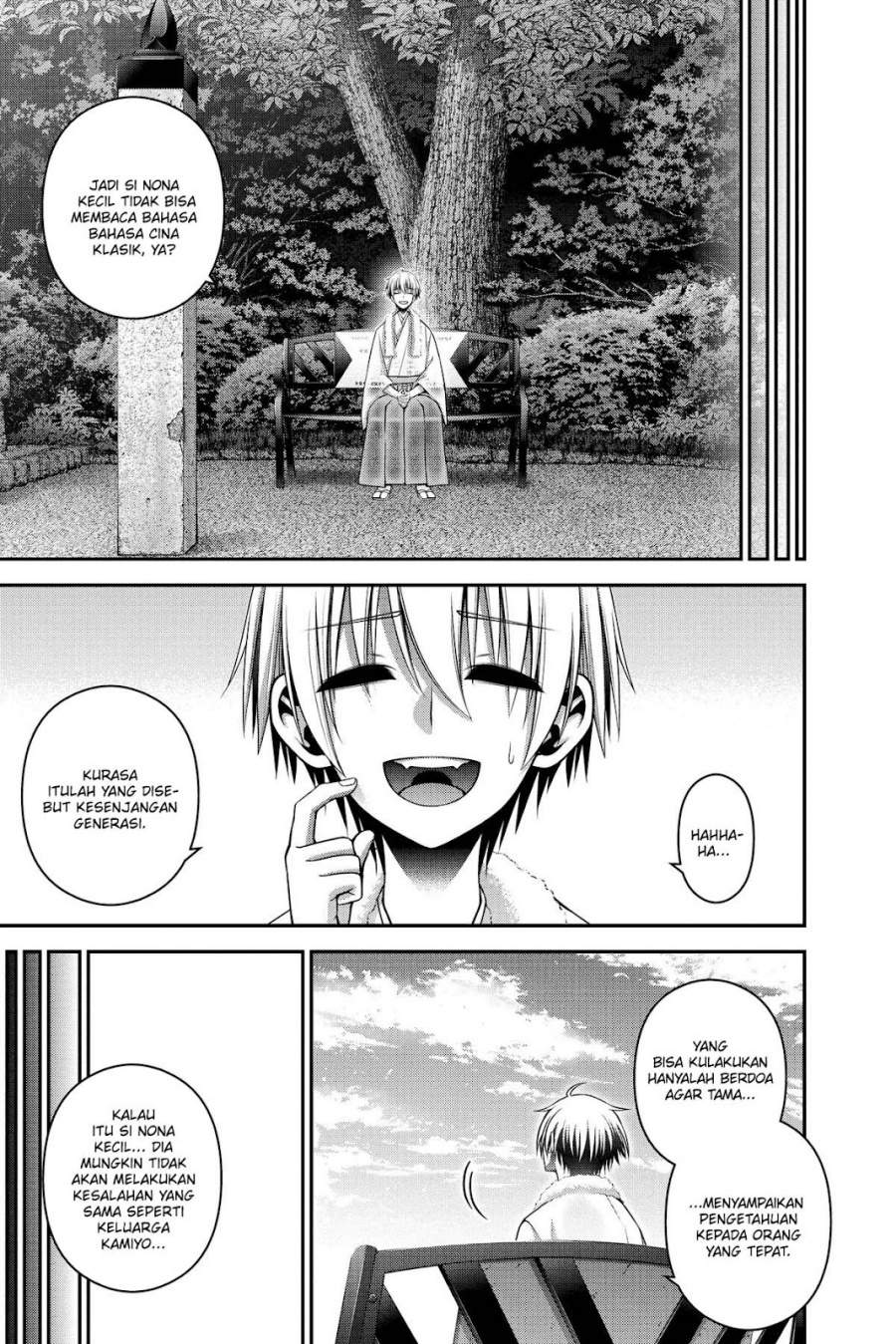 Dark Gathering Chapter 45