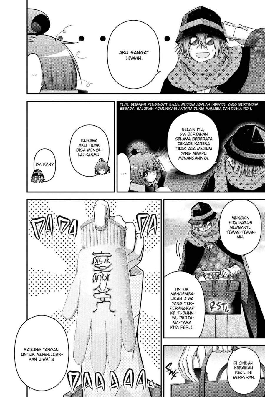 Dark Gathering Chapter 45
