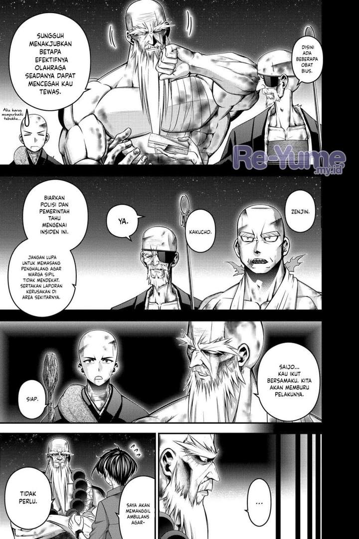 Dark Gathering Chapter 50