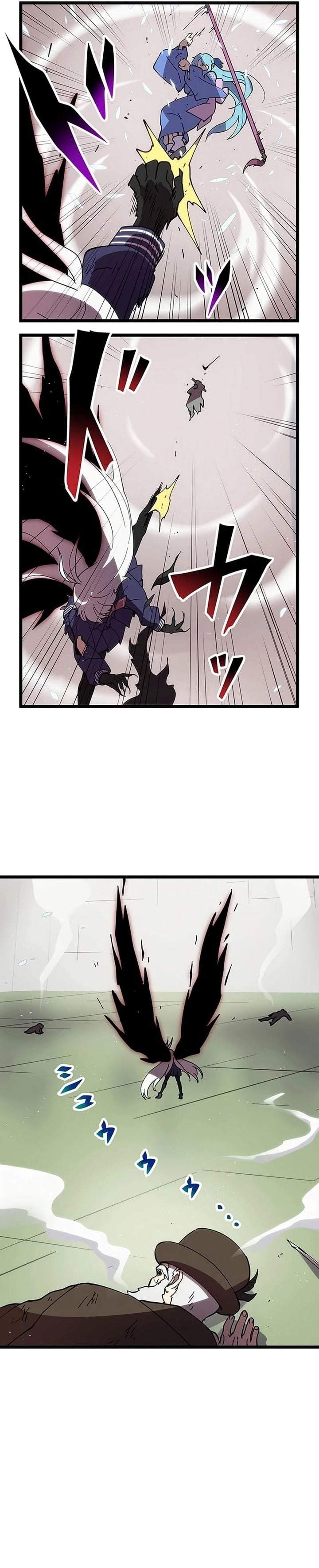 Akari the Final Boss Girl ~I’m Going to the Modern Age to Find Someone Stronger Than Me~ Chapter 34