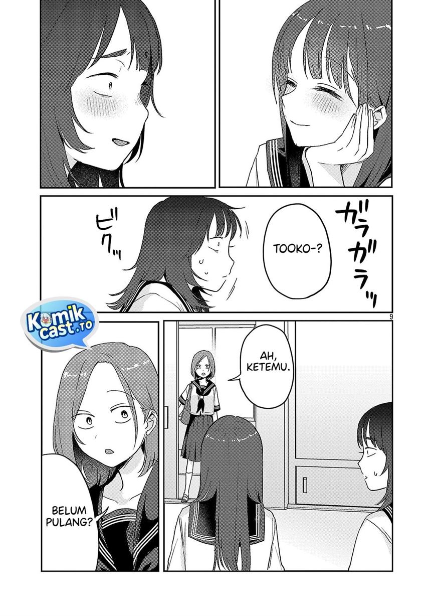 Welcome Home, Papa Chapter 37