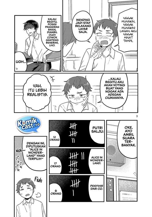 Welcome Home, Papa Chapter 38.5