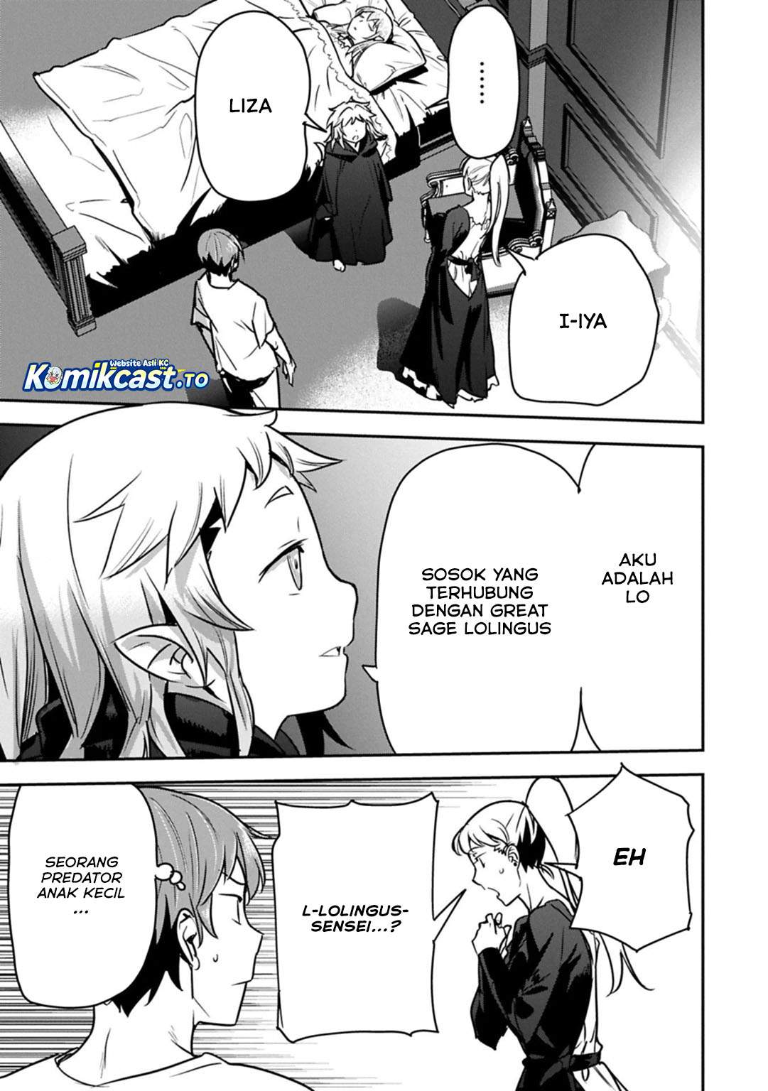 Villager A Wants to Save the Villainess no Matter What! Chapter 42