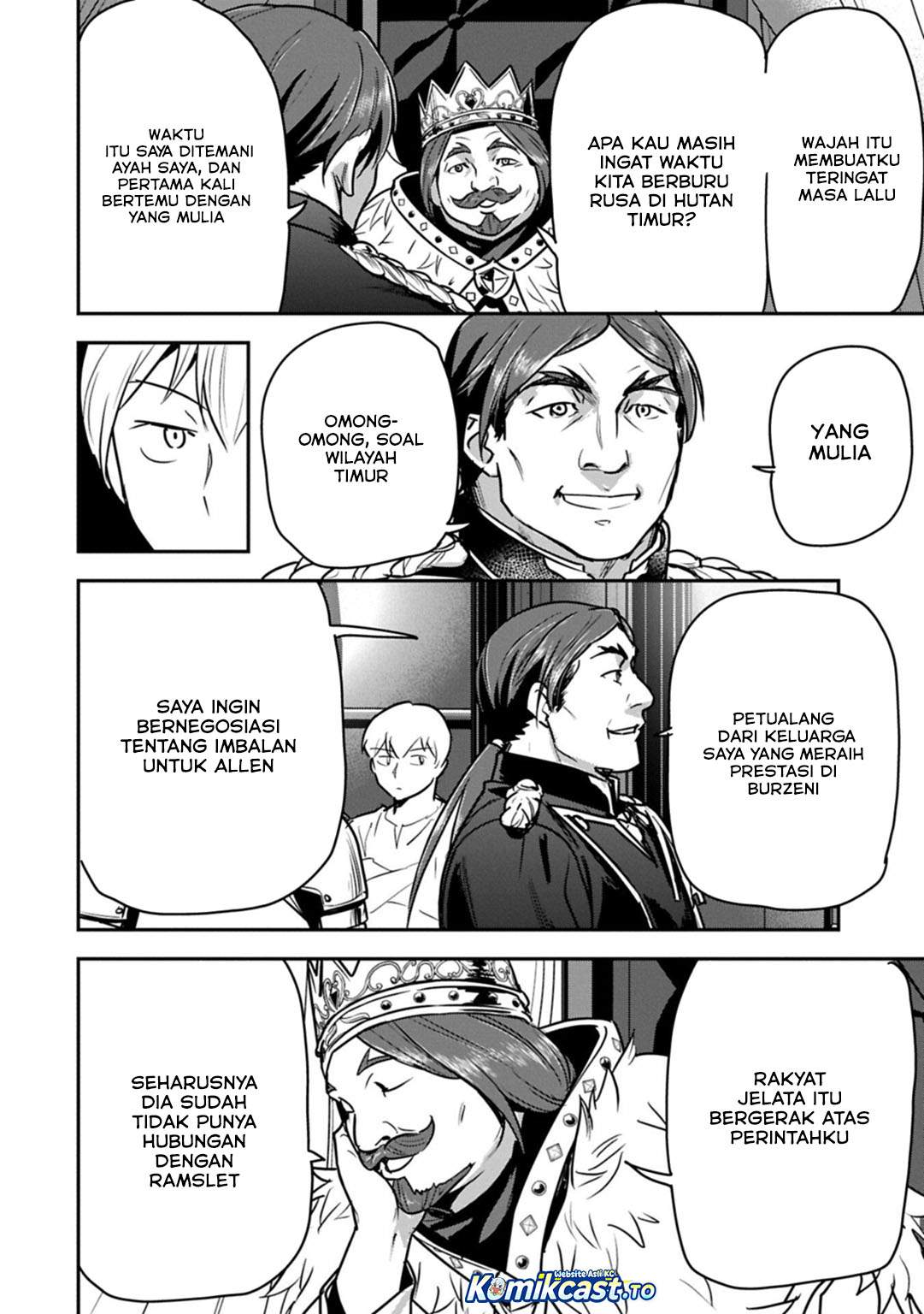 Villager A Wants to Save the Villainess no Matter What! Chapter 44