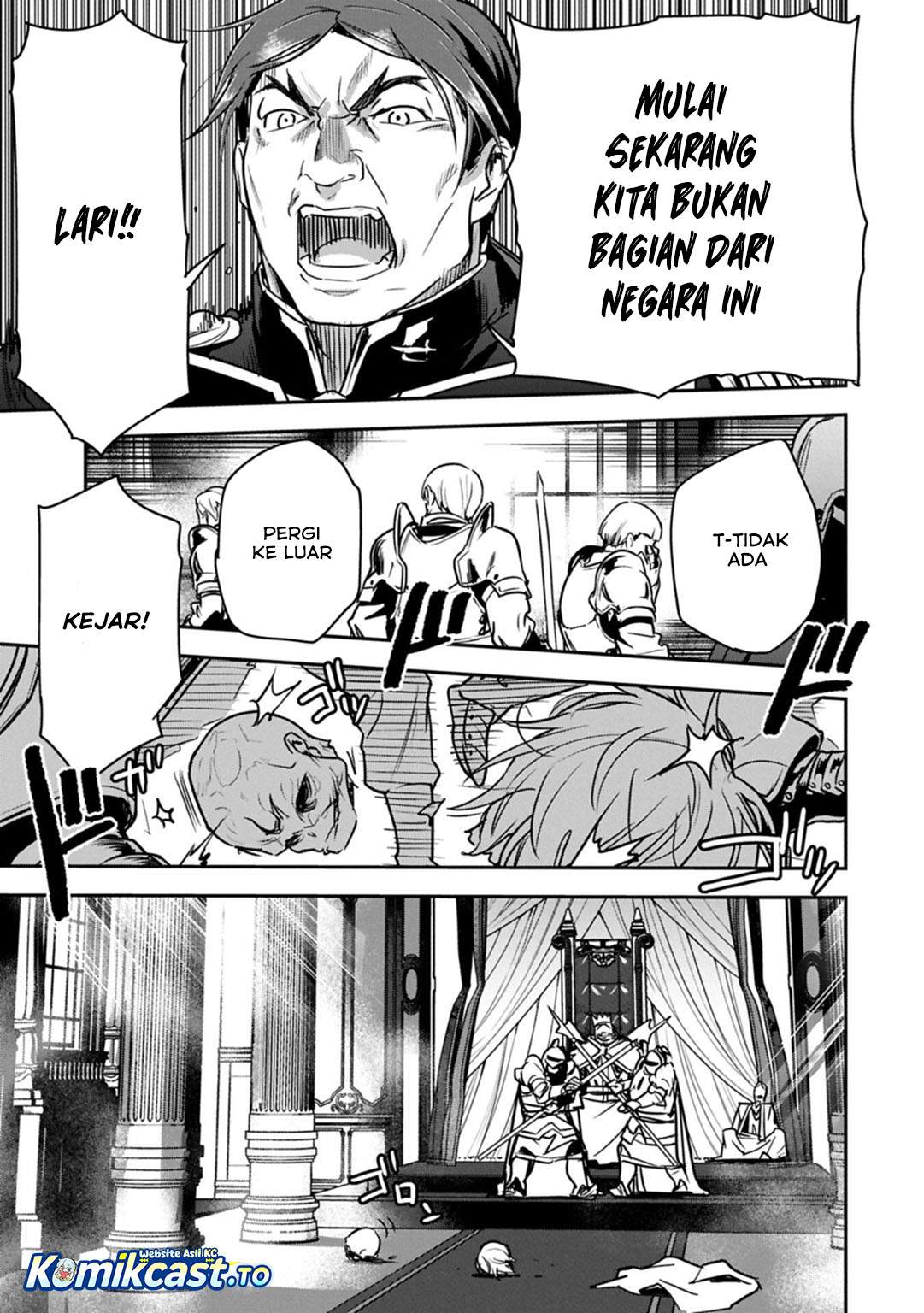 Villager A Wants to Save the Villainess no Matter What! Chapter 44