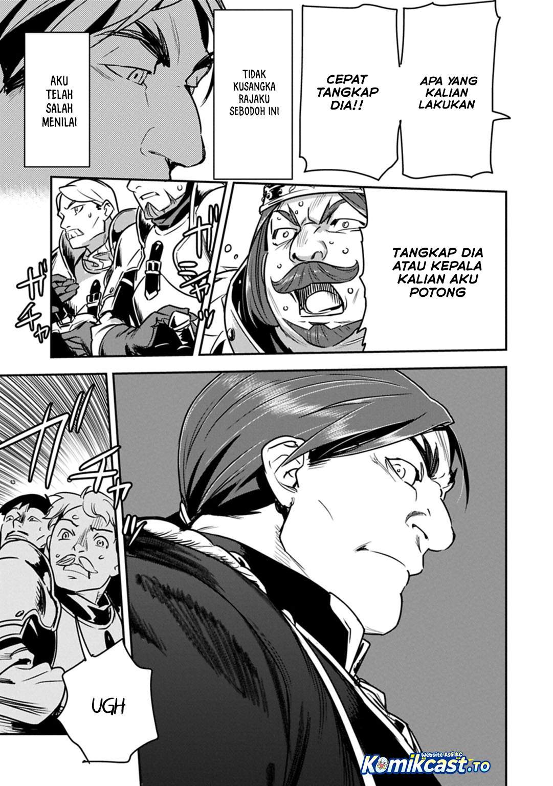 Villager A Wants to Save the Villainess no Matter What! Chapter 44