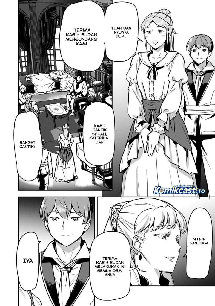 Villager A Wants to Save the Villainess no Matter What! Chapter 45