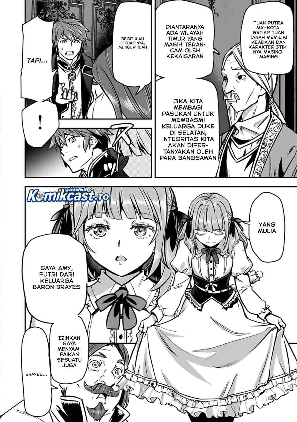 Villager A Wants to Save the Villainess no Matter What! Chapter 47