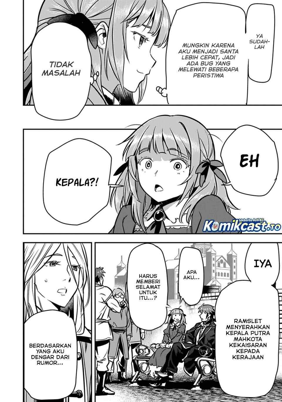 Villager A Wants to Save the Villainess no Matter What! Chapter 47