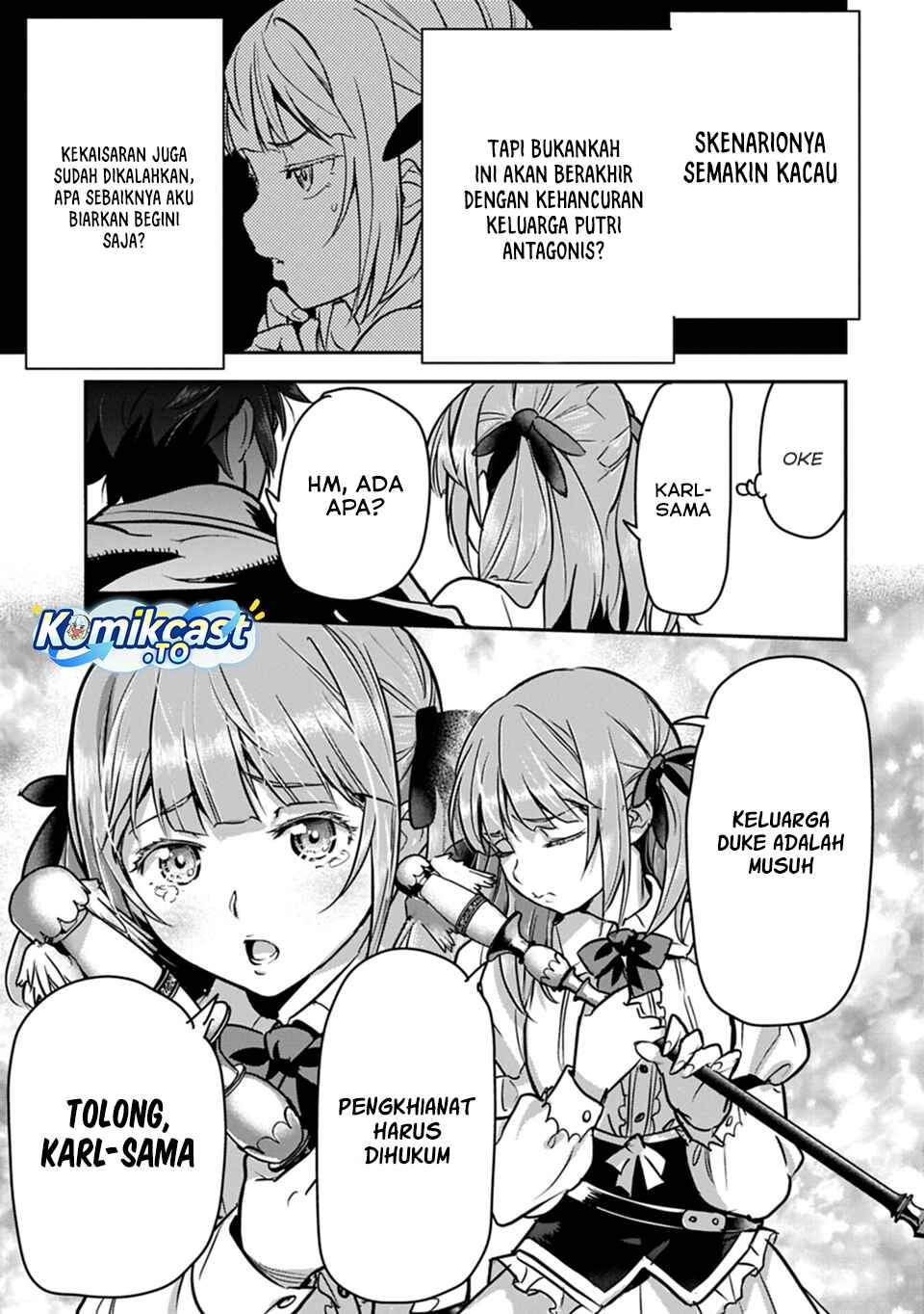 Villager A Wants to Save the Villainess no Matter What! Chapter 47