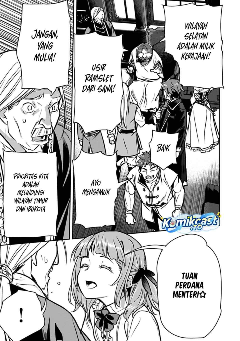 Villager A Wants to Save the Villainess no Matter What! Chapter 47