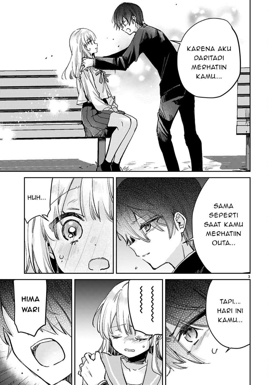 Seishun wa Sankakkei no Loop Chapter 11
