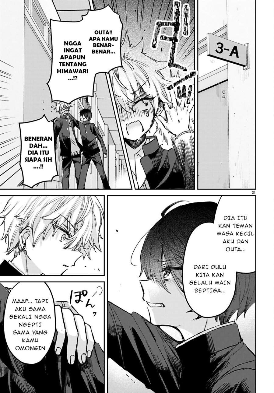 Seishun wa Sankakkei no Loop Chapter 11