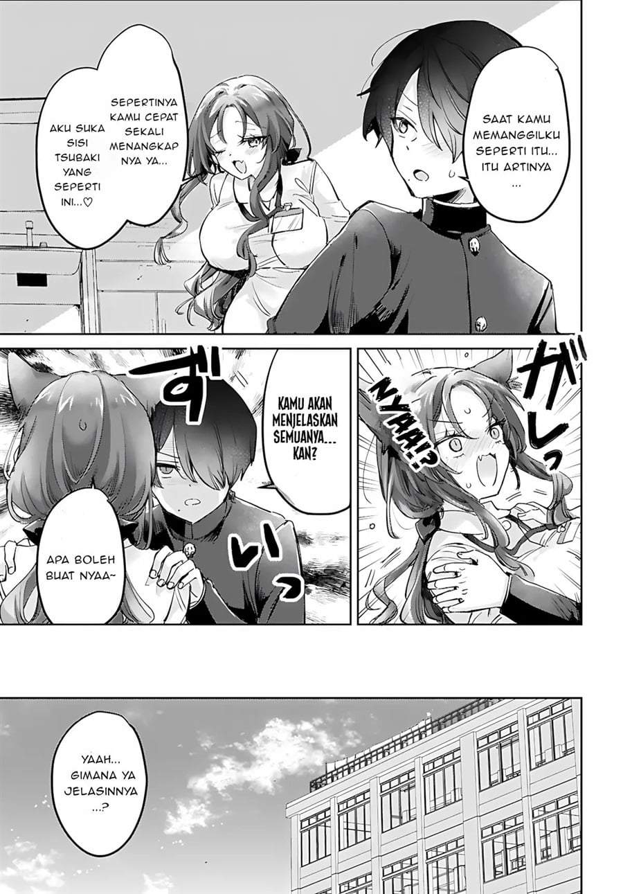 Seishun wa Sankakkei no Loop Chapter 12