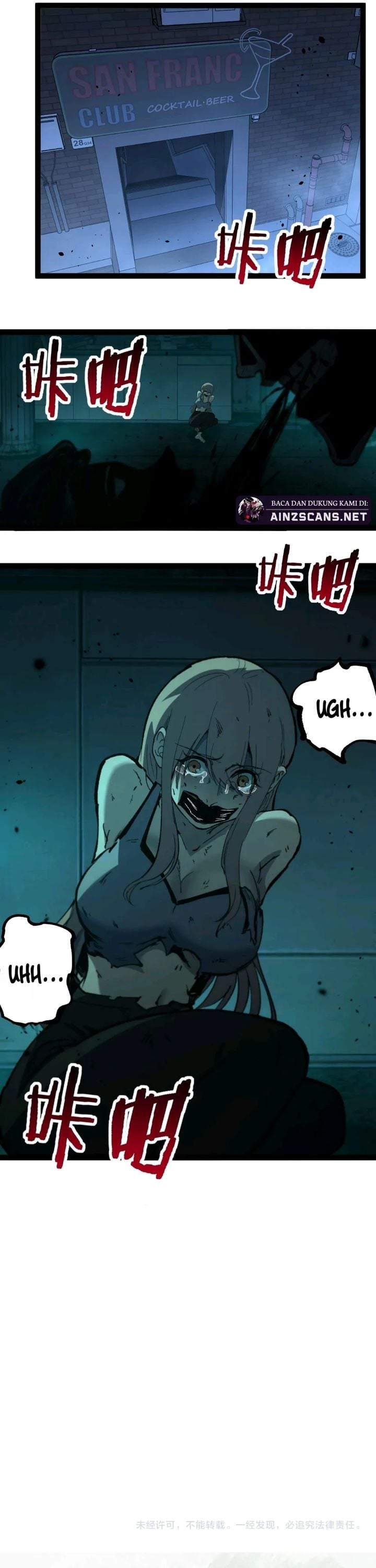 God-level Assassin, I’m the Shadow Chapter 108