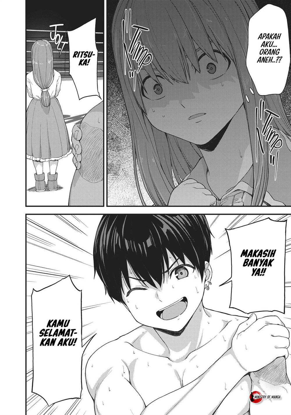 Kingdom of the Z Chapter 27