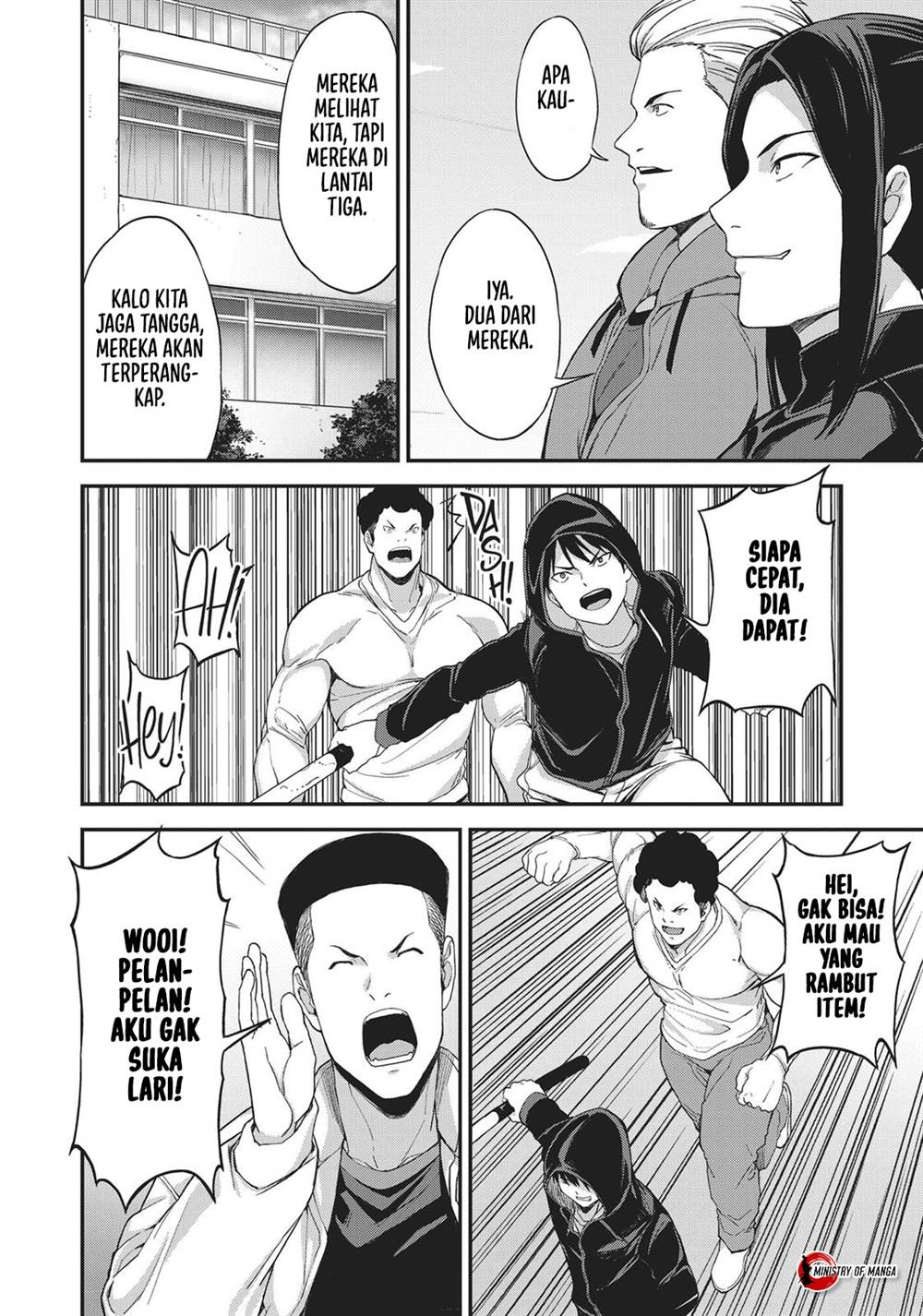 Kingdom of the Z Chapter 28