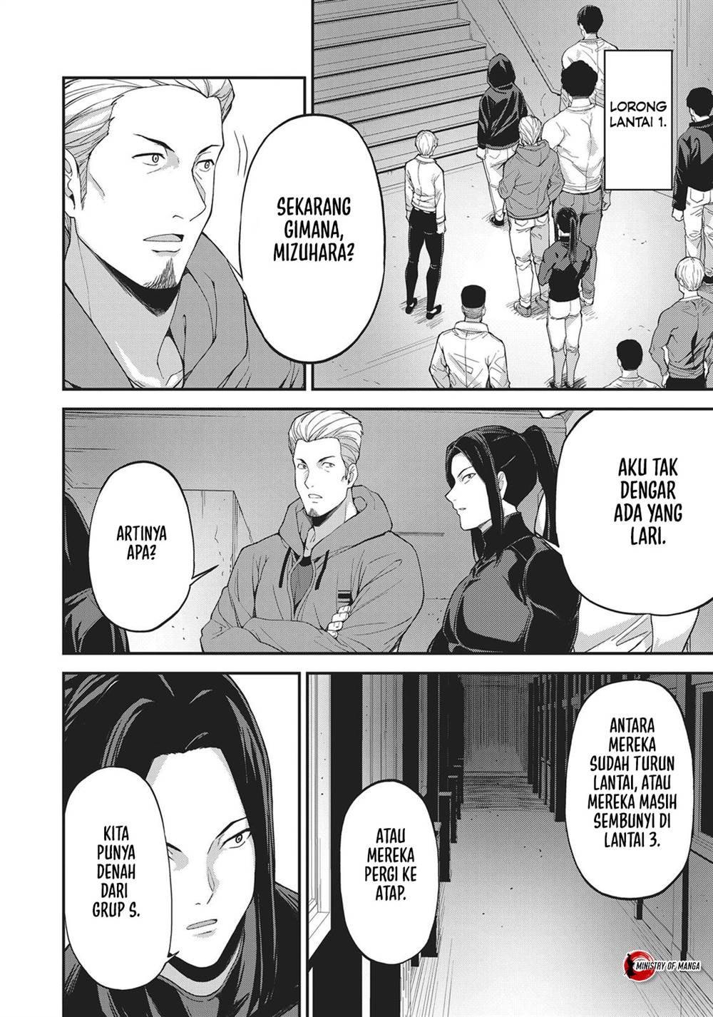 Kingdom of the Z Chapter 29