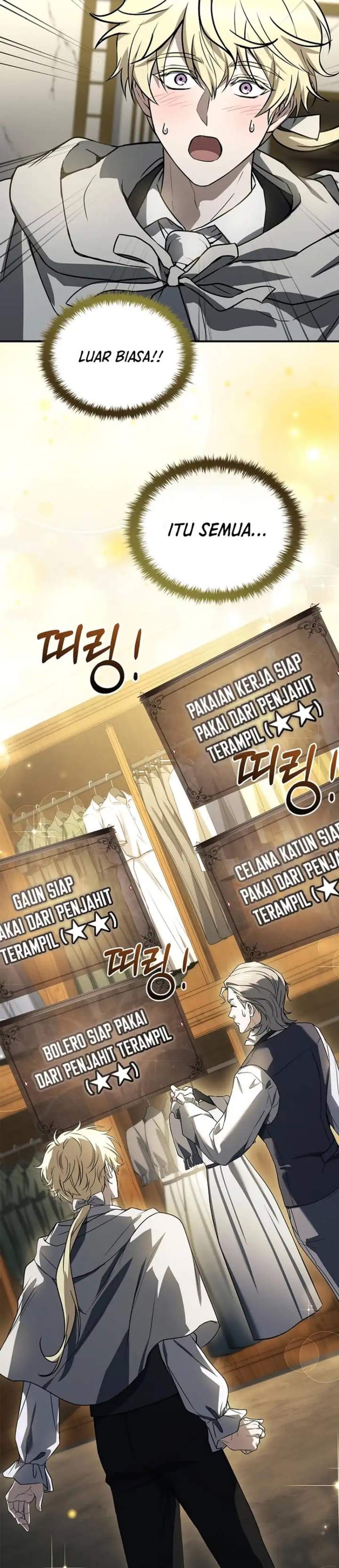 Never Mind the Heir, I’ll Focus On Healing Chapter 14