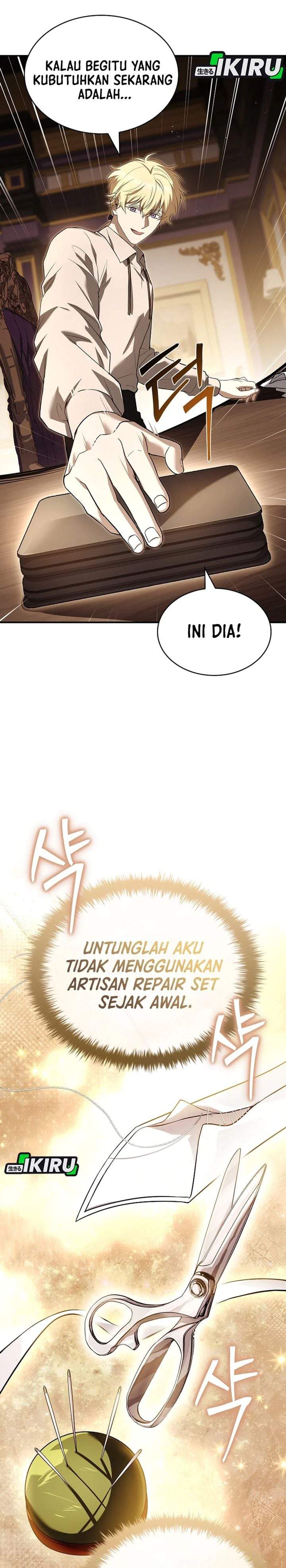 Never Mind the Heir, I’ll Focus On Healing Chapter 17