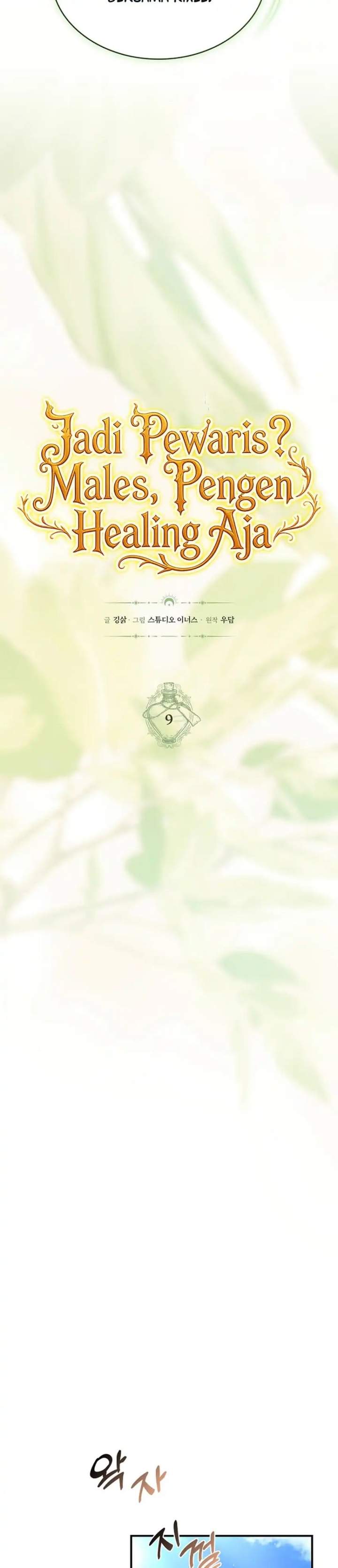 Never Mind the Heir, I’ll Focus On Healing Chapter 9