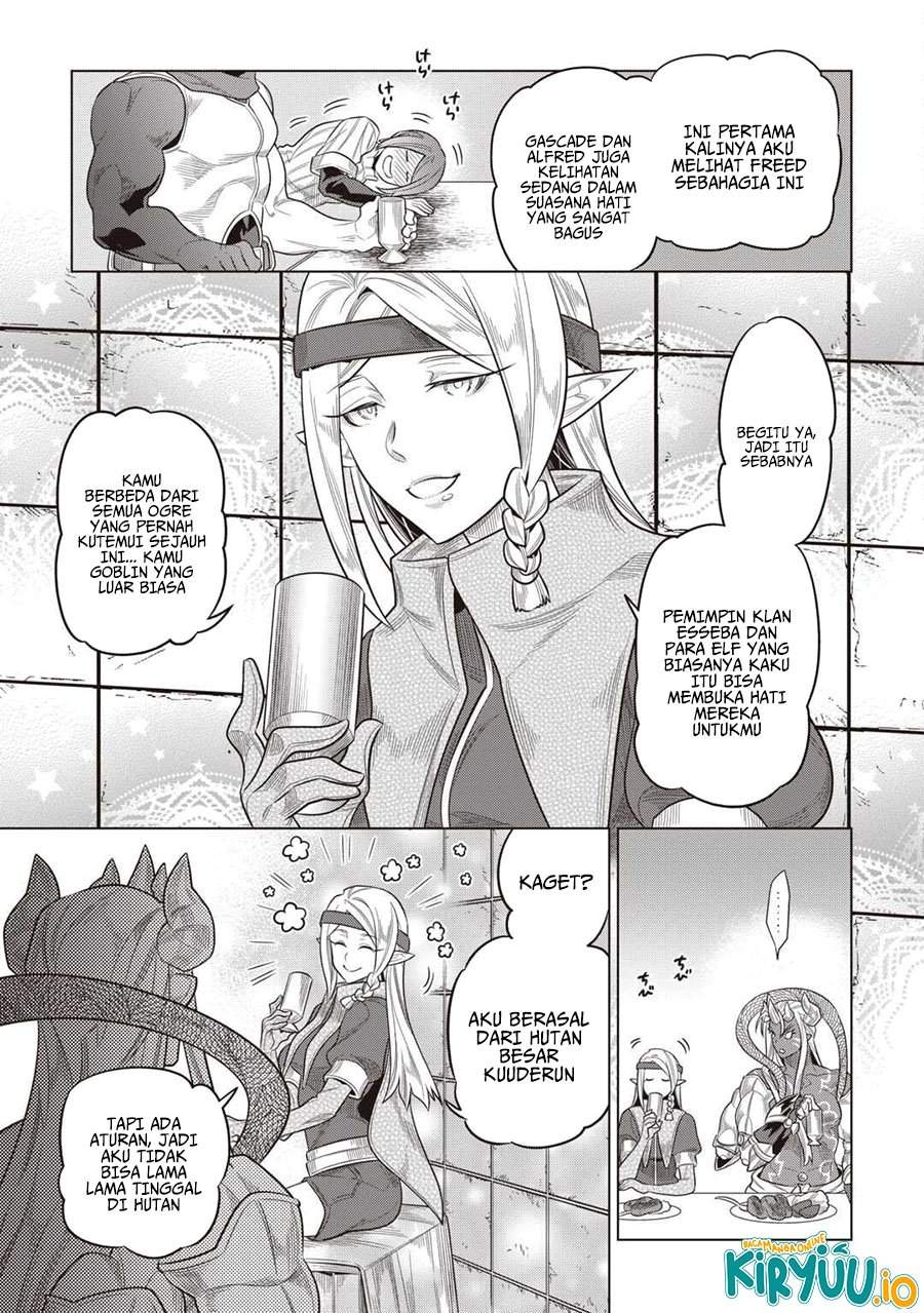 Re:Monster Chapter 117