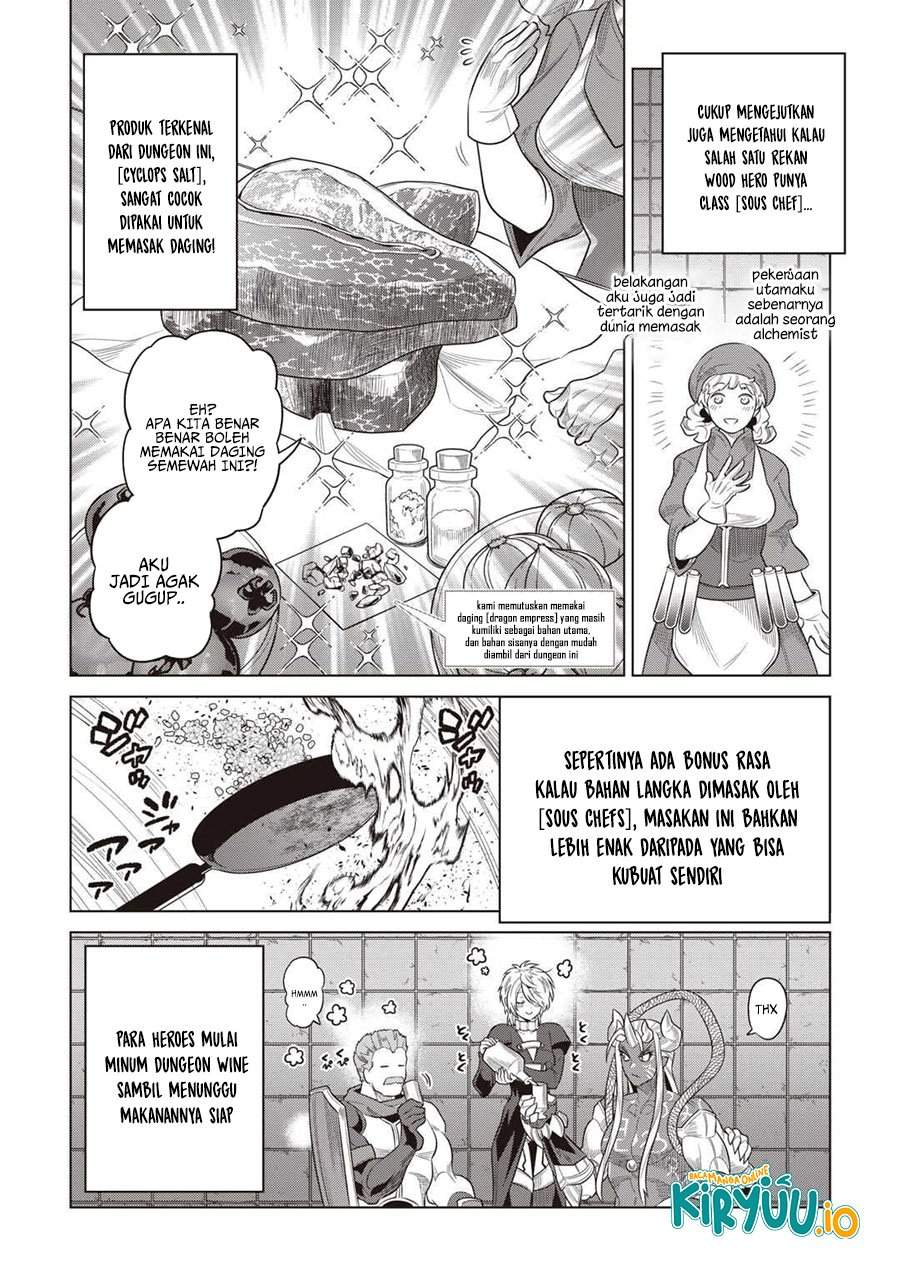 Re:Monster Chapter 117