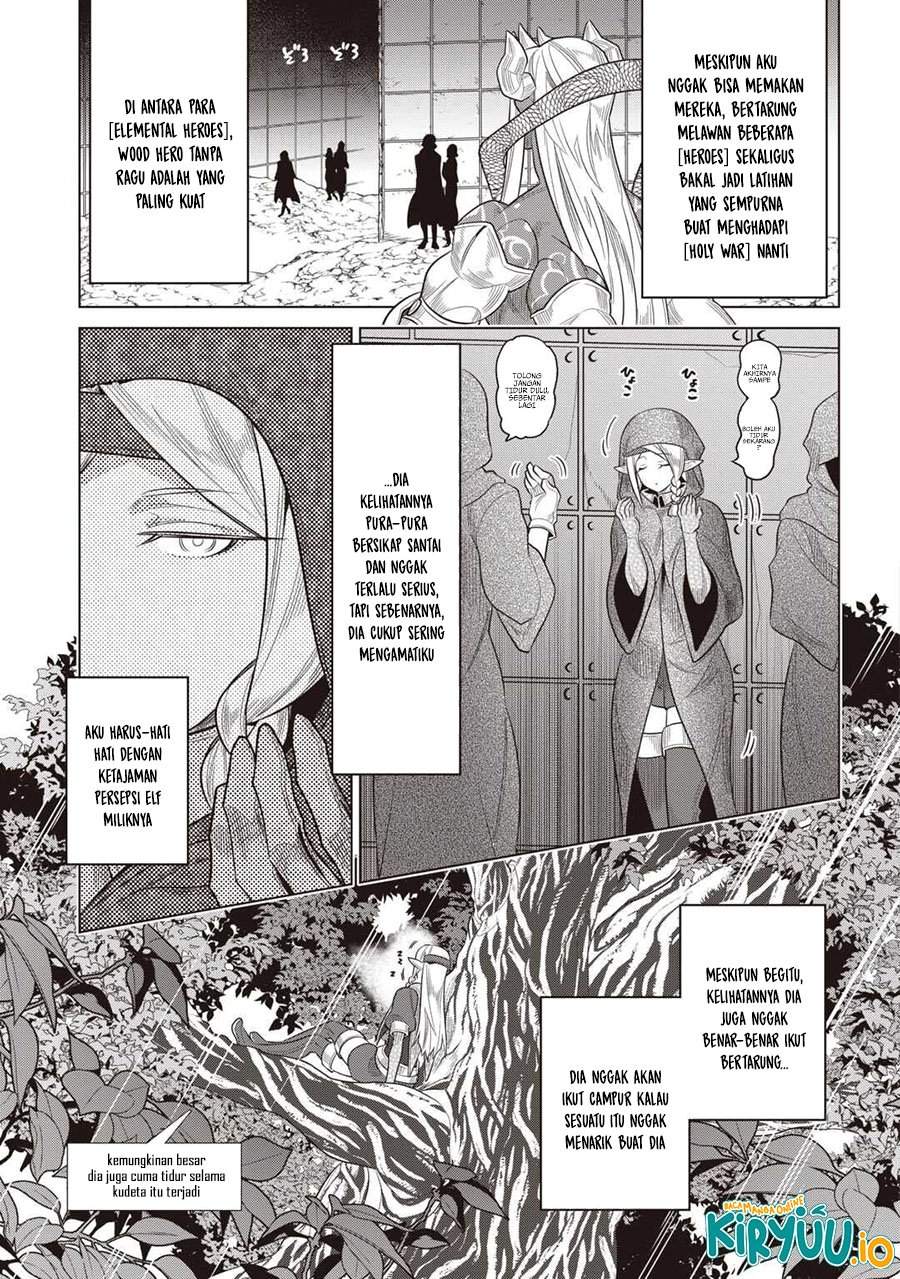 Re:Monster Chapter 117