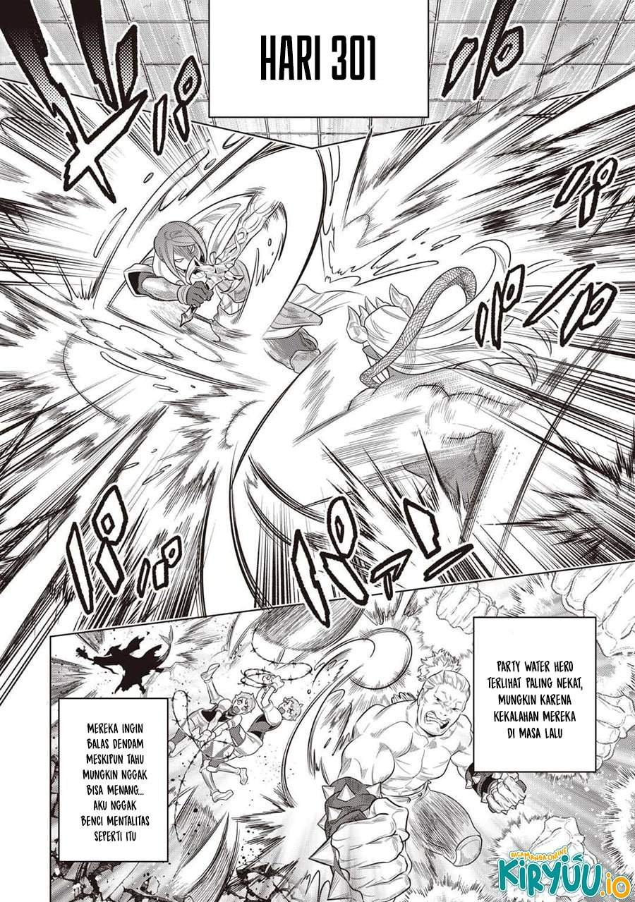 Re:Monster Chapter 117