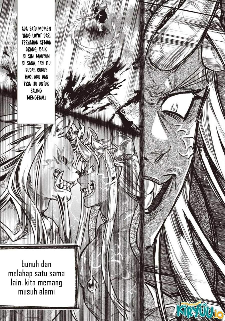 Re:Monster Chapter 118