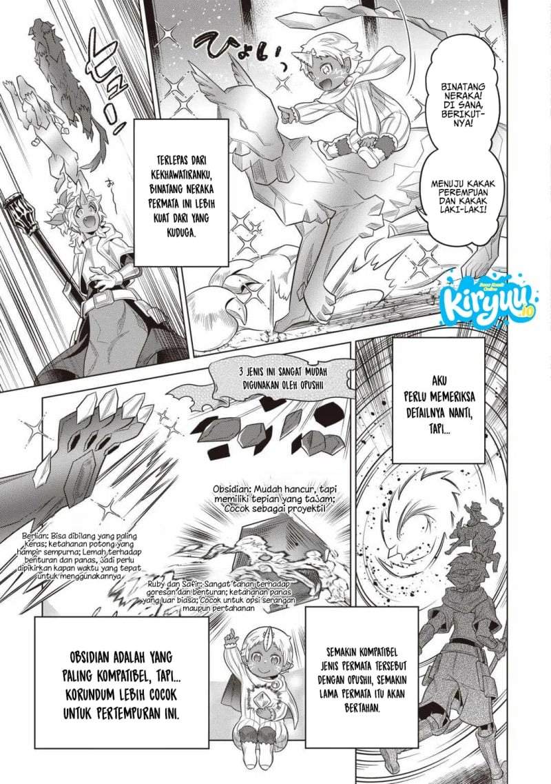 Re:Monster Chapter 119