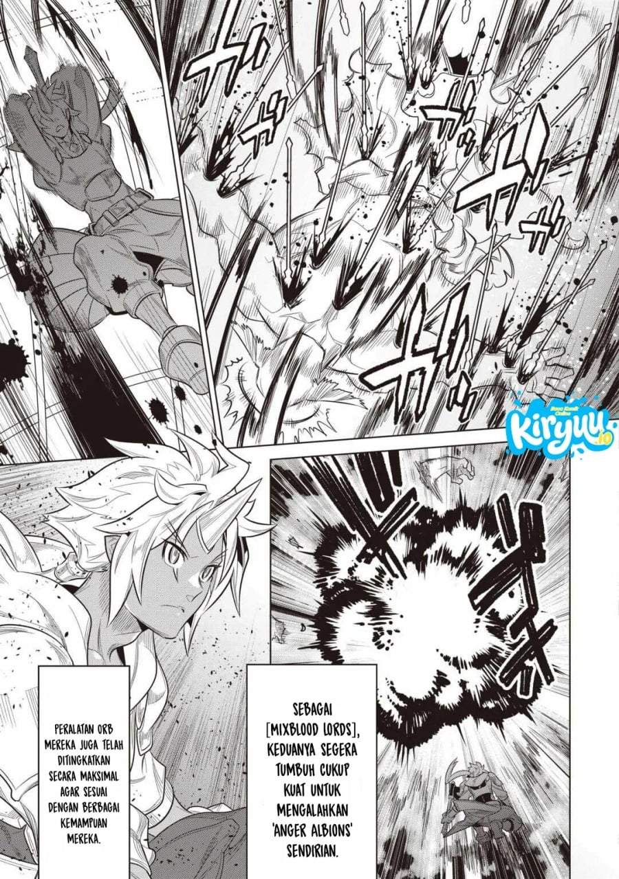 Re:Monster Chapter 120