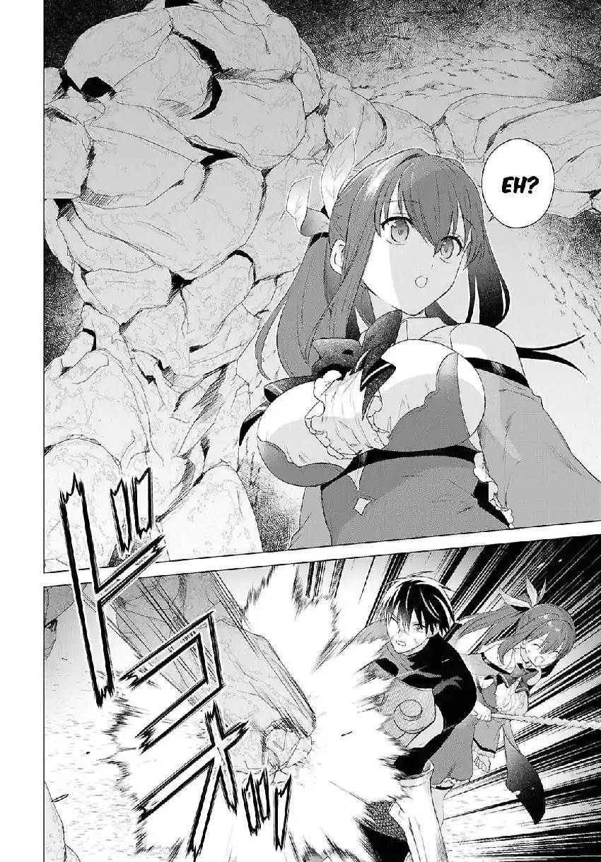 Kabeyaku Nado Fuyou to Tsuihousareta S-kyuu Boukensha Chapter 18