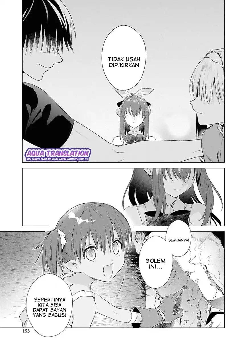 Kabeyaku Nado Fuyou to Tsuihousareta S-kyuu Boukensha Chapter 18