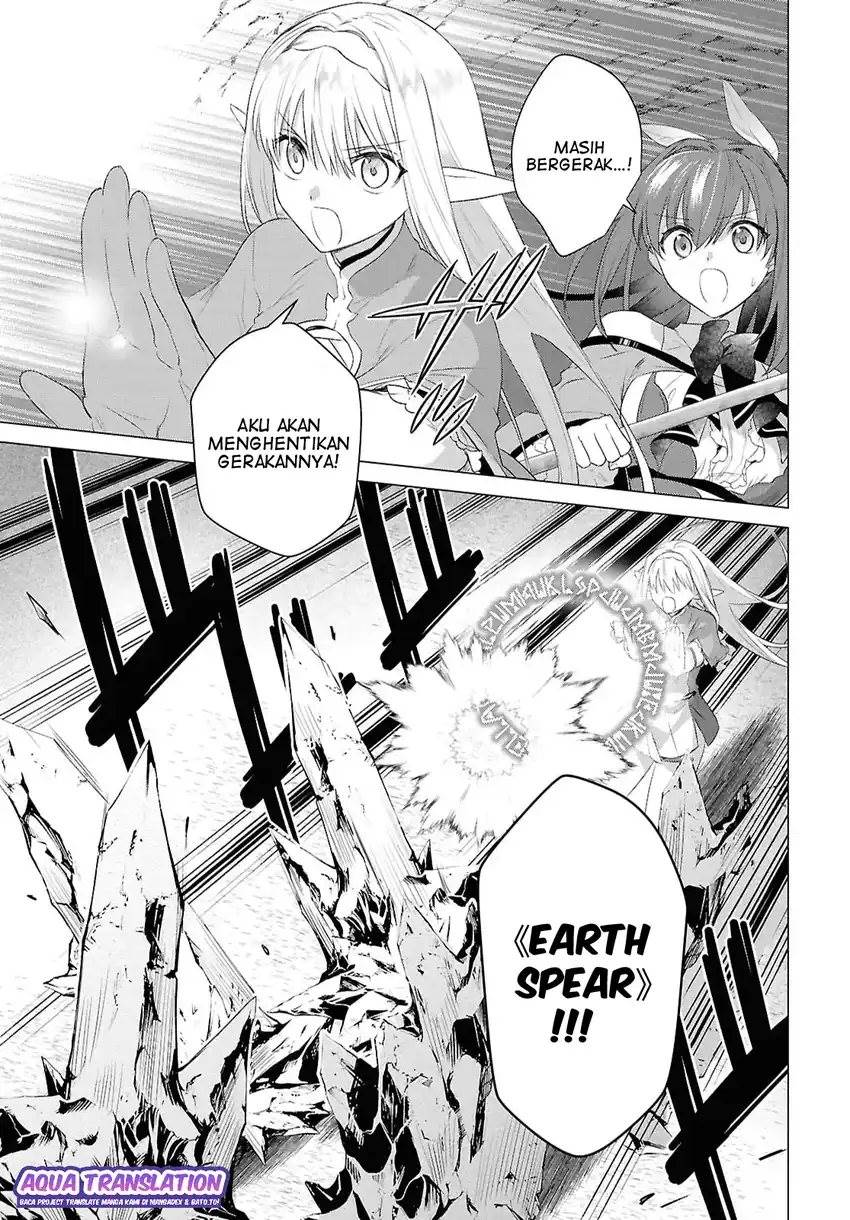 Kabeyaku Nado Fuyou to Tsuihousareta S-kyuu Boukensha Chapter 18
