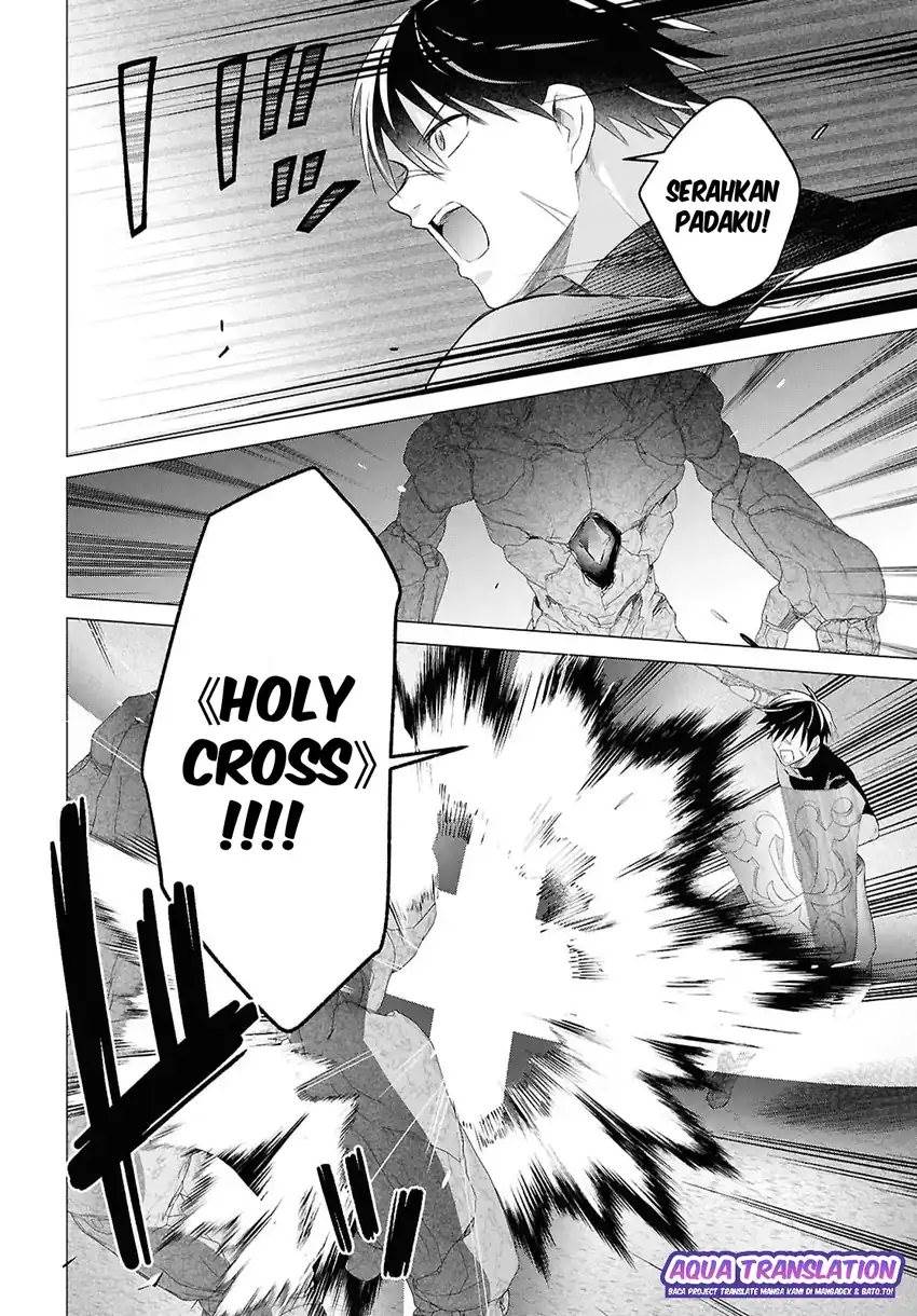 Kabeyaku Nado Fuyou to Tsuihousareta S-kyuu Boukensha Chapter 18