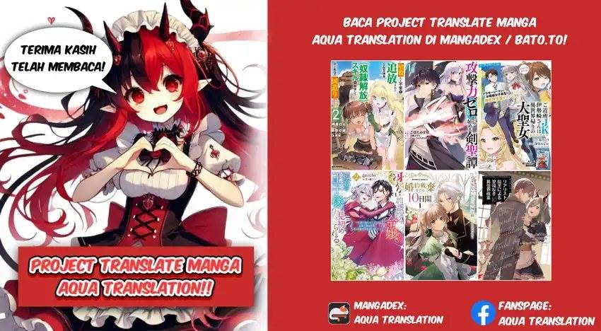 Kabeyaku Nado Fuyou to Tsuihousareta S-kyuu Boukensha Chapter 18