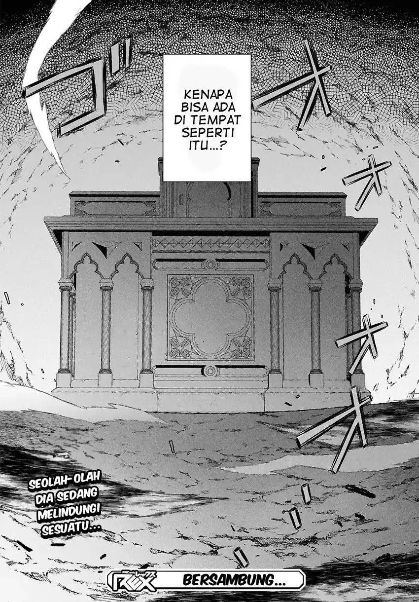 Kabeyaku Nado Fuyou to Tsuihousareta S-kyuu Boukensha Chapter 19