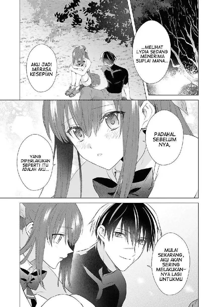 Kabeyaku Nado Fuyou to Tsuihousareta S-kyuu Boukensha Chapter 19