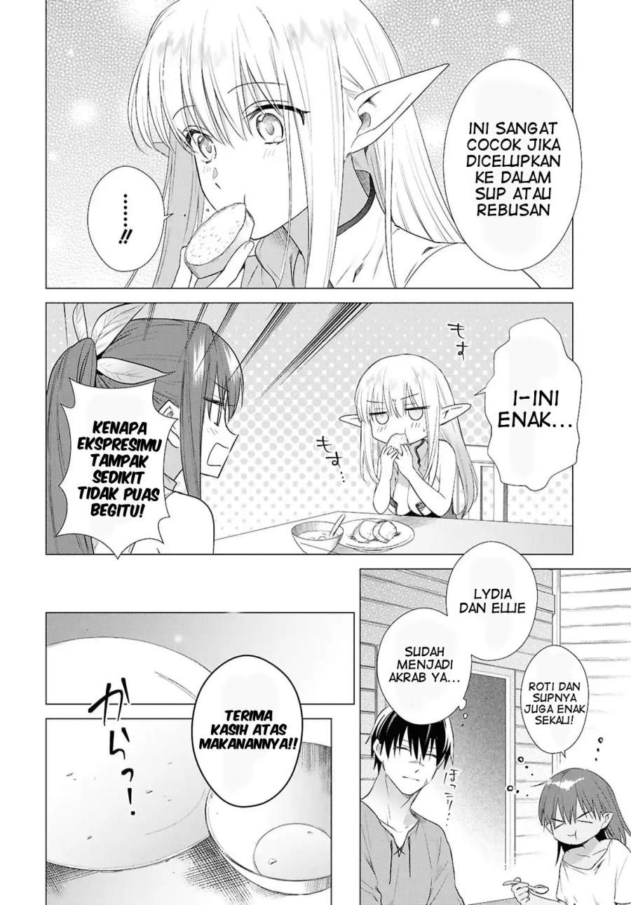 Kabeyaku Nado Fuyou to Tsuihousareta S-kyuu Boukensha Chapter 20