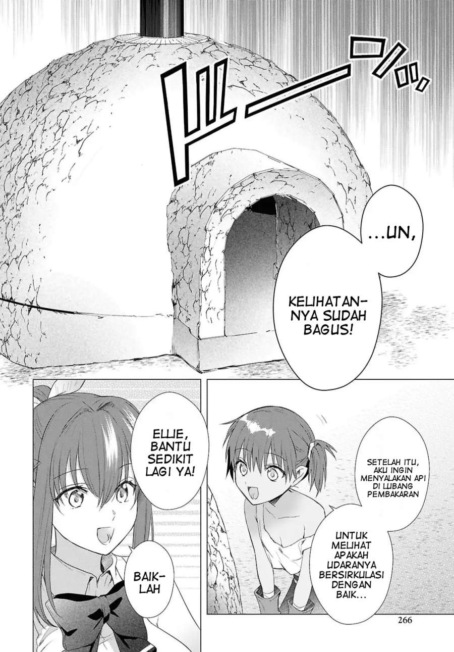 Kabeyaku Nado Fuyou to Tsuihousareta S-kyuu Boukensha Chapter 20