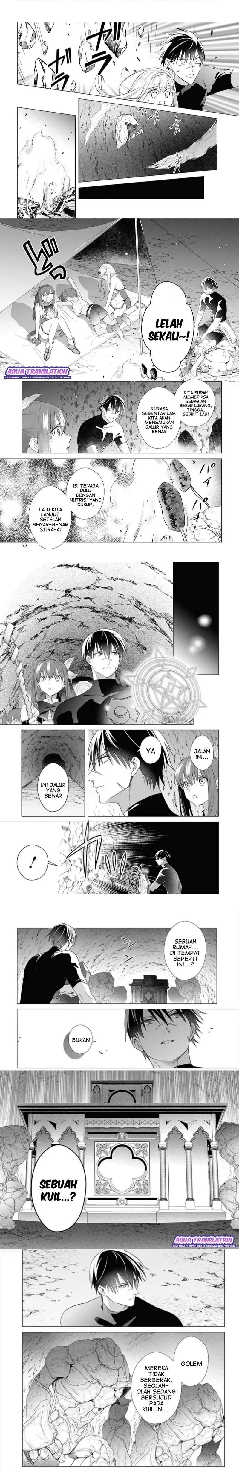 Kabeyaku Nado Fuyou to Tsuihousareta S-kyuu Boukensha Chapter 21