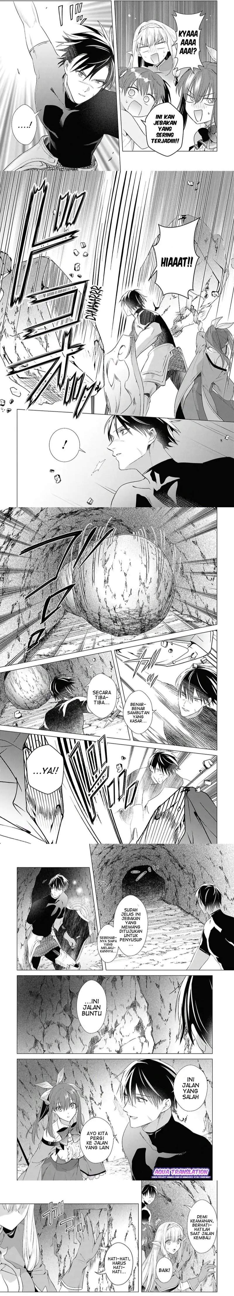 Kabeyaku Nado Fuyou to Tsuihousareta S-kyuu Boukensha Chapter 21