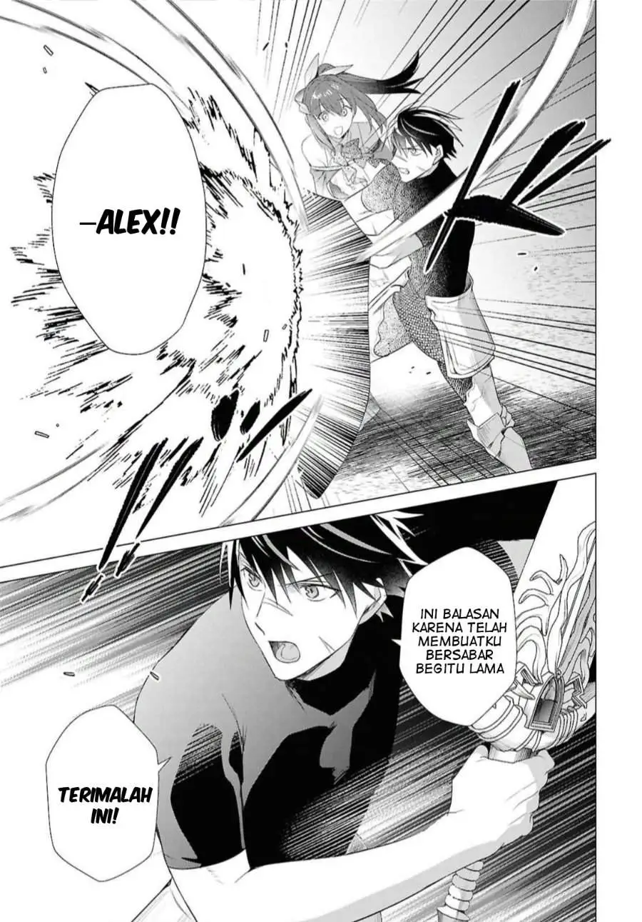 Kabeyaku Nado Fuyou to Tsuihousareta S-kyuu Boukensha Chapter 22