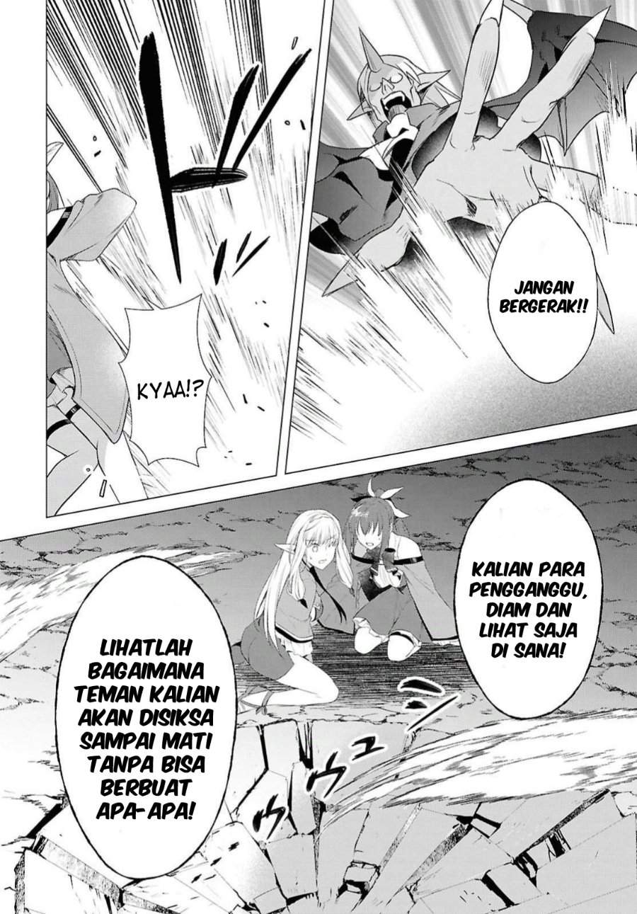 Kabeyaku Nado Fuyou to Tsuihousareta S-kyuu Boukensha Chapter 22